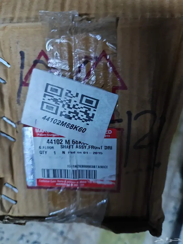 عكس امامي يسار سزوكي سيليريو 2010 وفوق اصلي( تماتيك ) 5