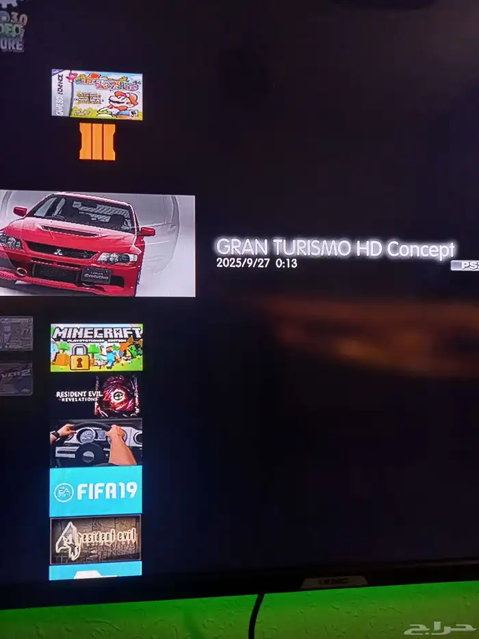 سوني 3 سوبر سلم مهكر 22