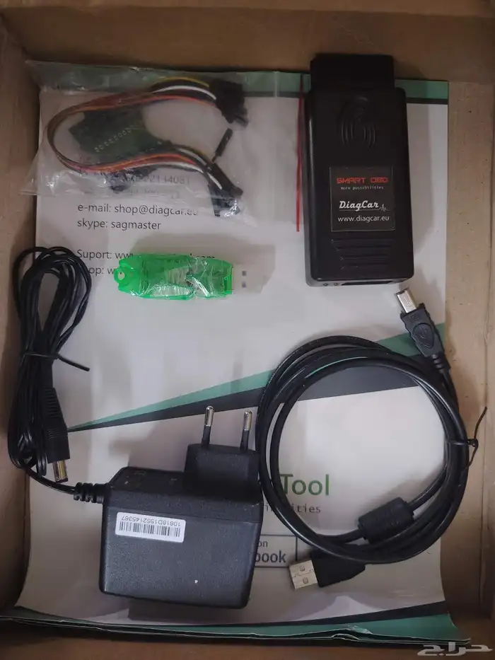 جهاز SmartOBD لبرمجة الايرباك 0