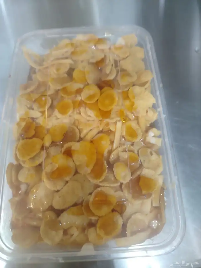 معلم كفتيريا من الألف إلى الياء 2