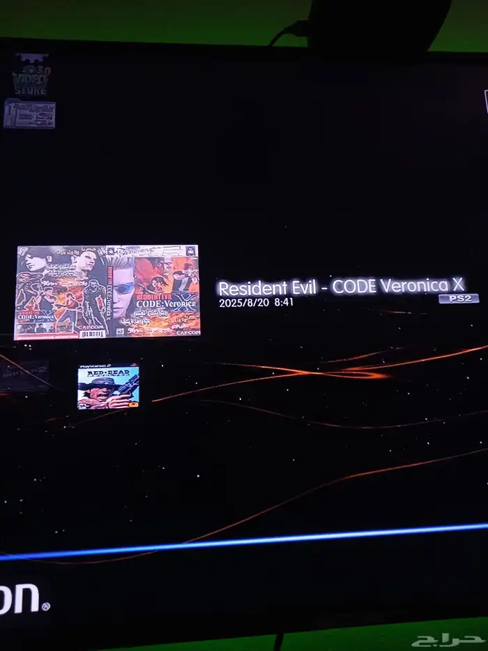 سوني 3 سوبر سلم مهكر 14