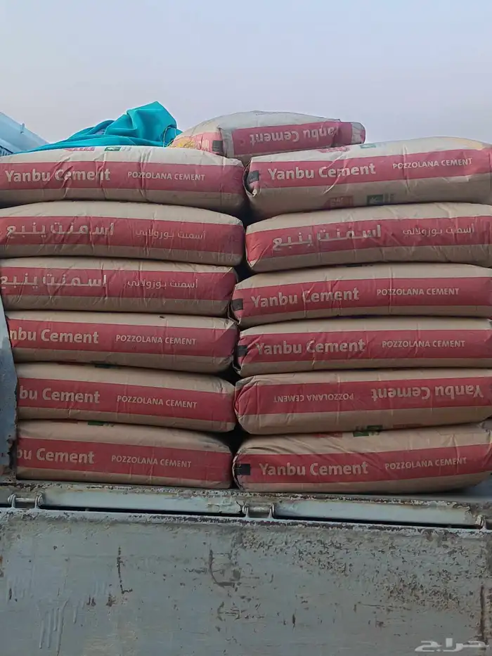 ينبع دراجه اول 0