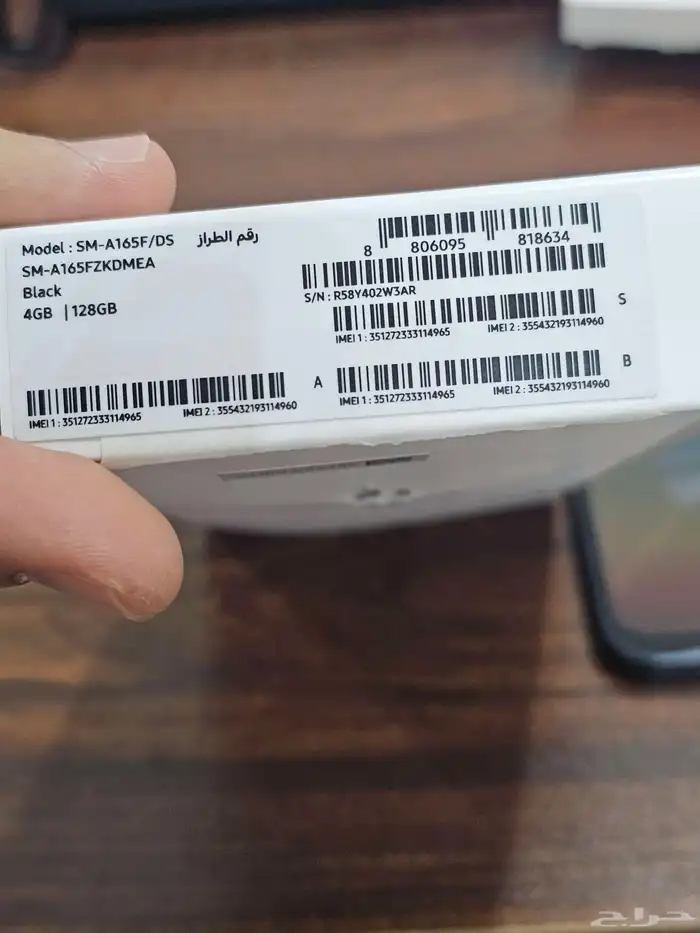 سامسونج A16 نظيف مره 380 ريال 5