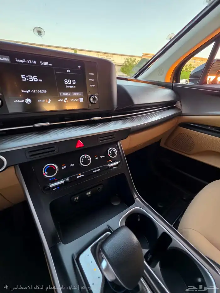 كيا كرنفال 2022 11