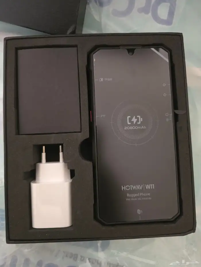 جوال بطارية جبارة 1