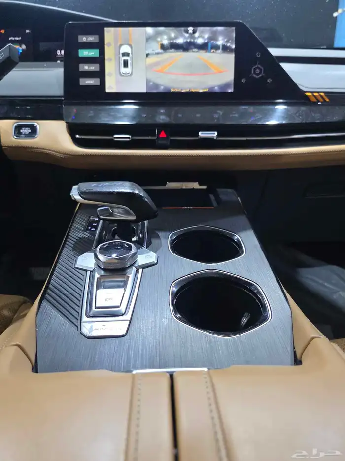 شانجان يوني كي 2023 12