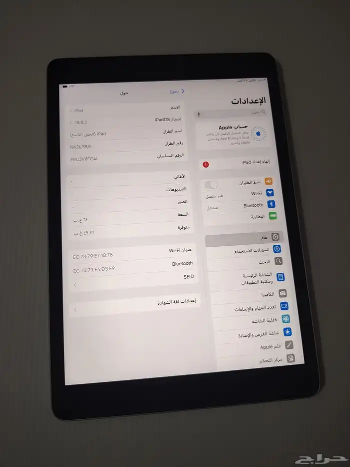 ايباد الجيل 9 التاسع نظيف جدا استخدام بسيط 3