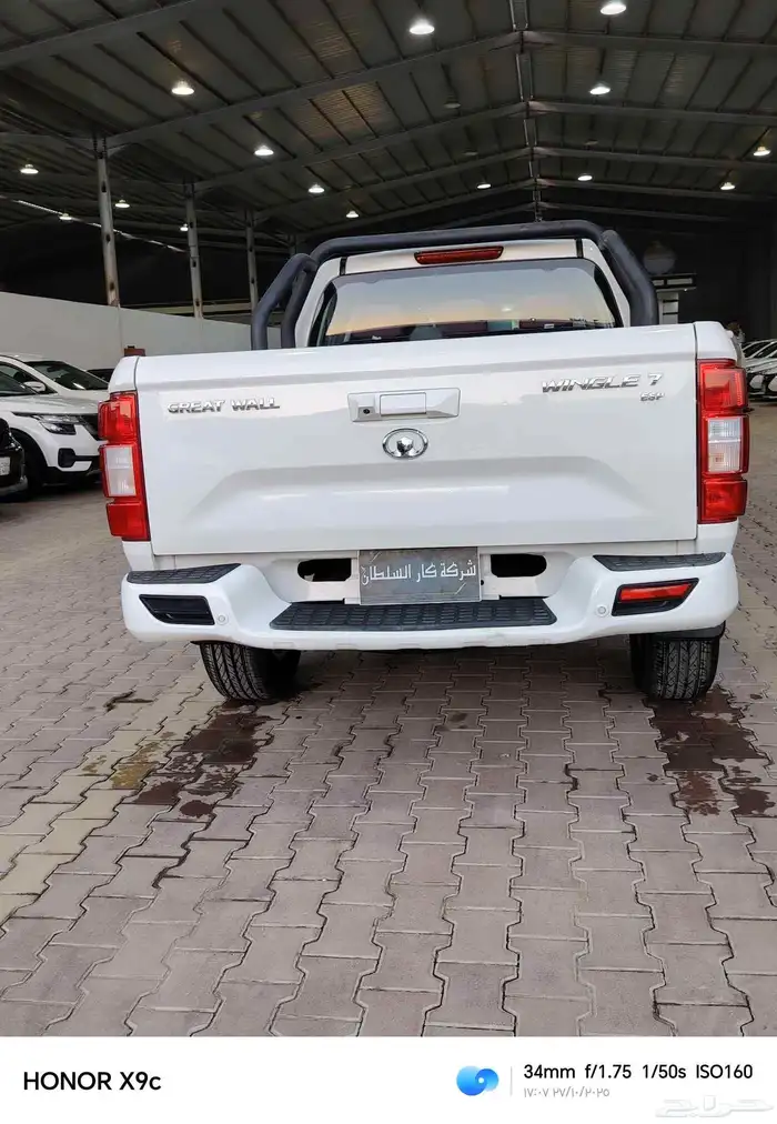 جريت وول ونجل 7 2022 5