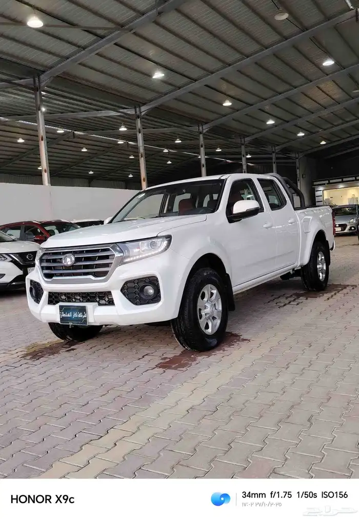 جريت وول ونجل 7 2022 0