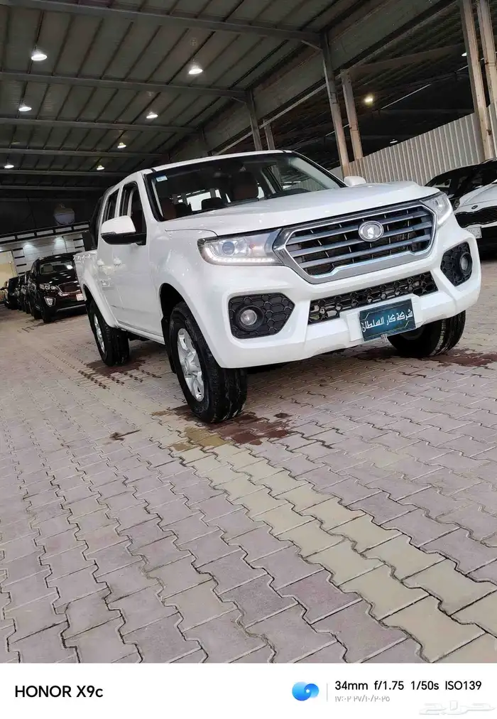 جريت وول ونجل 7 2022 3