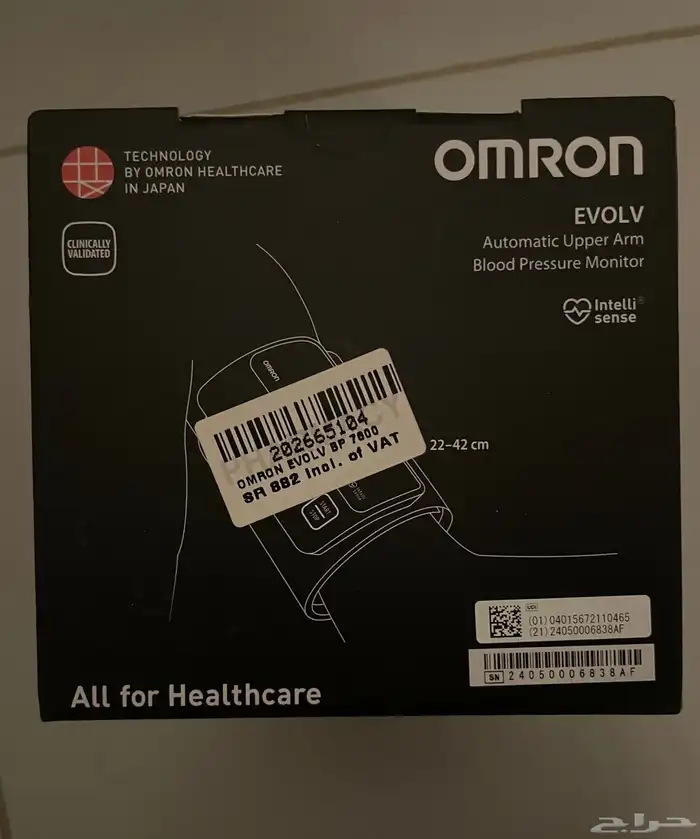 جهاز قياس ضغط الدم من امرون 2