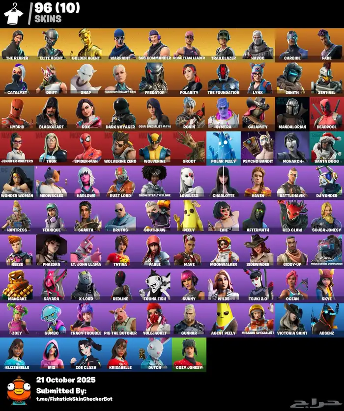 حسابات فورت نايت 1