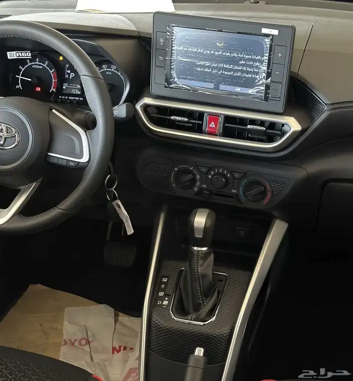 تويوتا رايز ليمتيد 2026 - TOYOTA RAIZE LIMITED 18