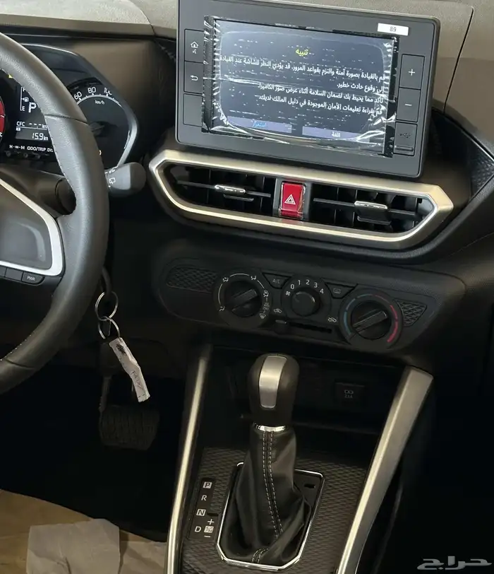 تويوتا رايز ليمتيد 2026 - TOYOTA RAIZE LIMITED 19