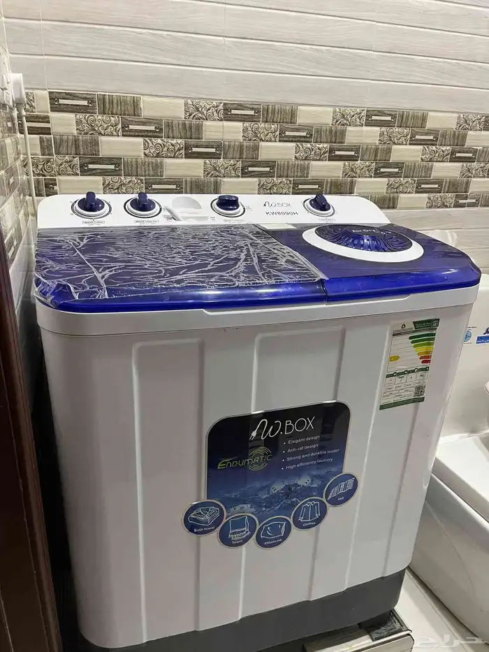 غسالة ملابس 7