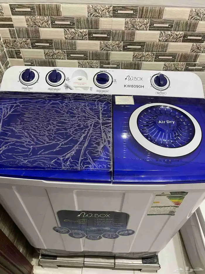 غسالة ملابس 0