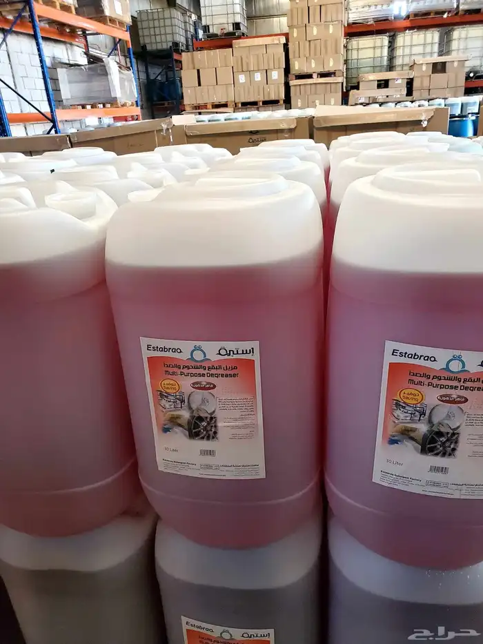 مزيل شحوم للسيارات 0