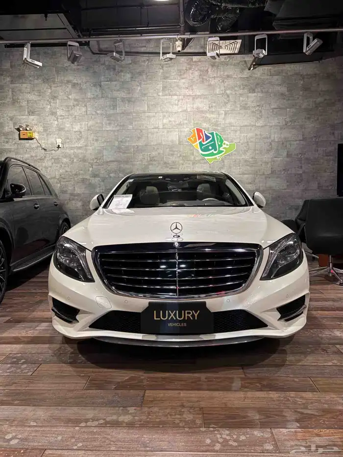 MERCEDES S 550 Imported from Japan 1