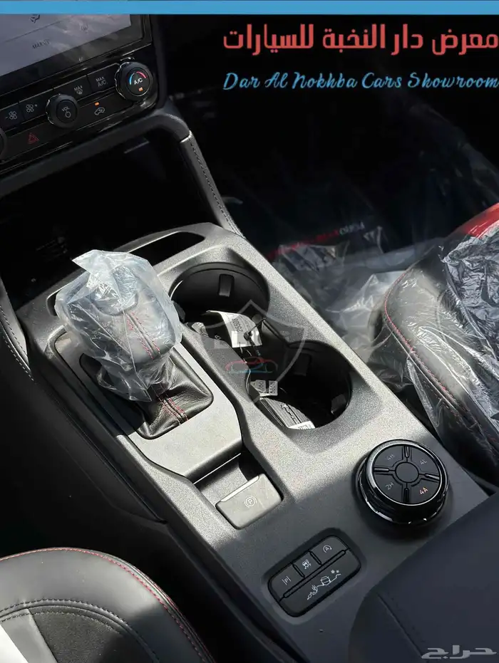 فورد رينجر رابتر 2024 8