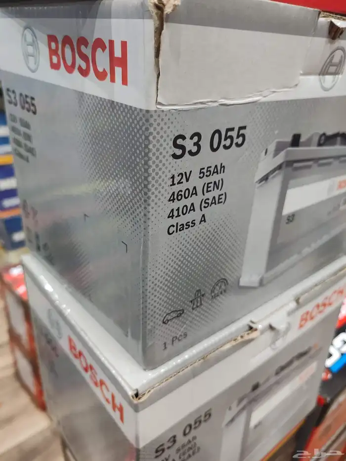 توصيل بطاريات جميع أحيا جده التوصيل مجاني 3