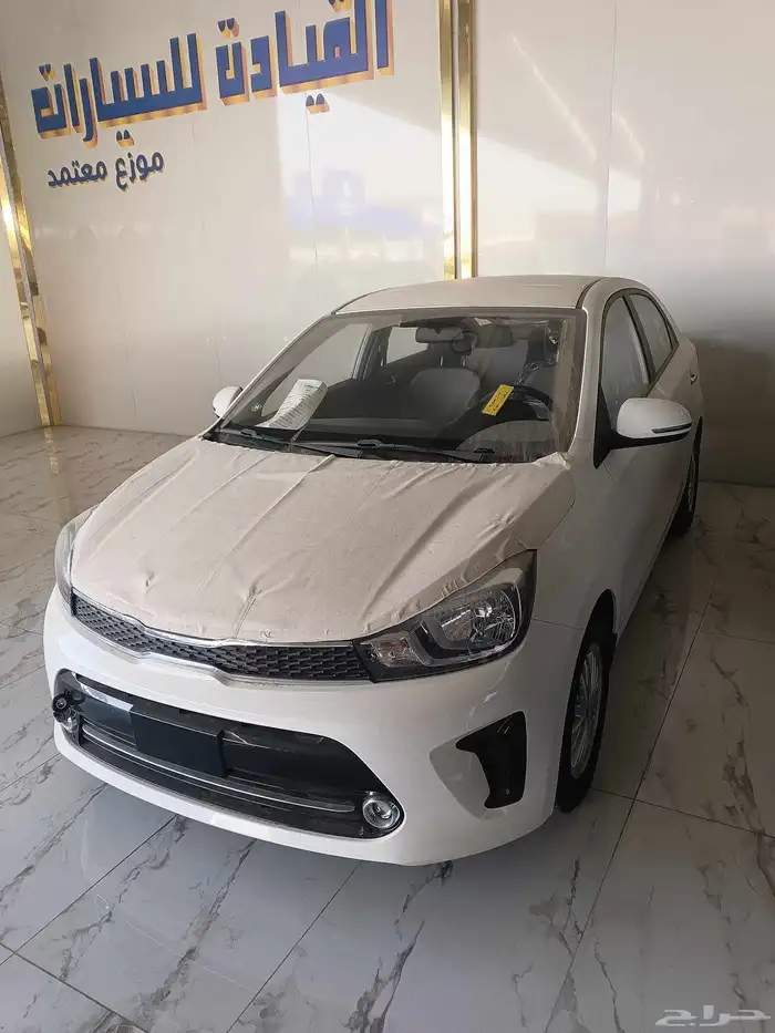 كيا بيجاس نص فل م 2026 اقل سعر للكاش 0