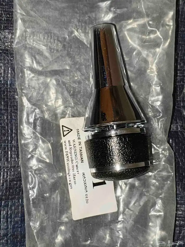 قطع غيار كابريس موديل 90 5