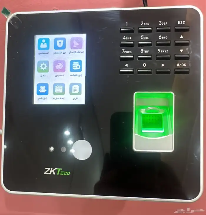 جهاز بصمة حضور وانصراف الموظفين 1