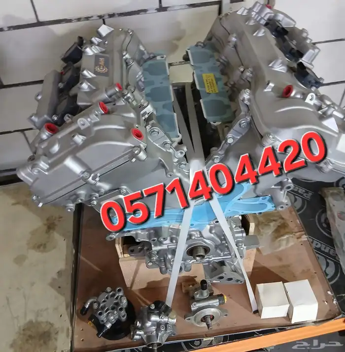 مكينه جكسار كامري افلون مستورده شدبلد 0