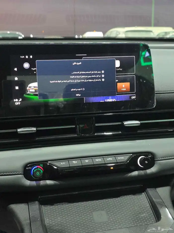 جاك امباو موديل 2026 7