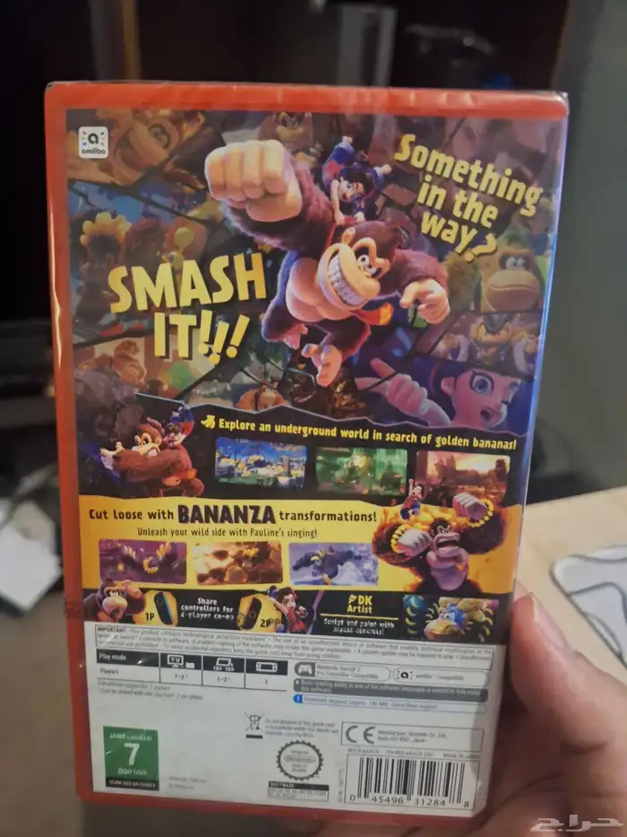 دونكي كونق بانانزا Donkey kong bananza 1