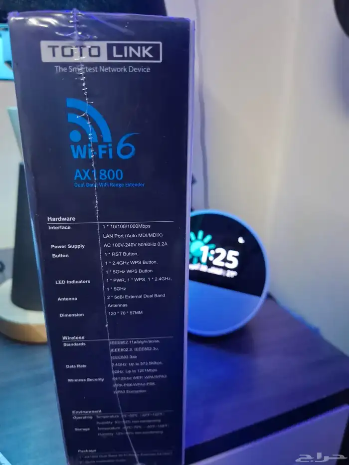 مقوي شبكة TOTO LINK 3