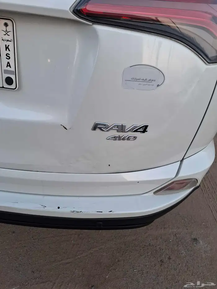 راف فور 2018 3