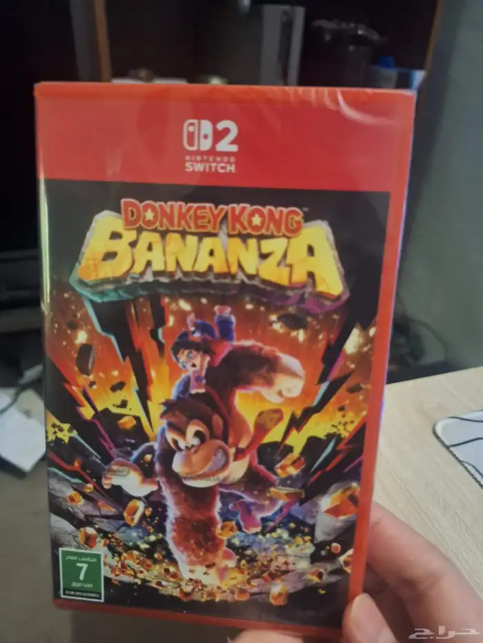 دونكي كونق بانانزا Donkey kong bananza 0