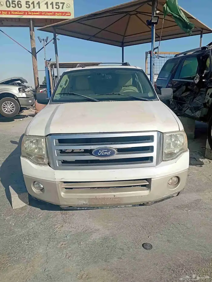 فورد اكسبديشن 2010 تشليح قطع غيار 0