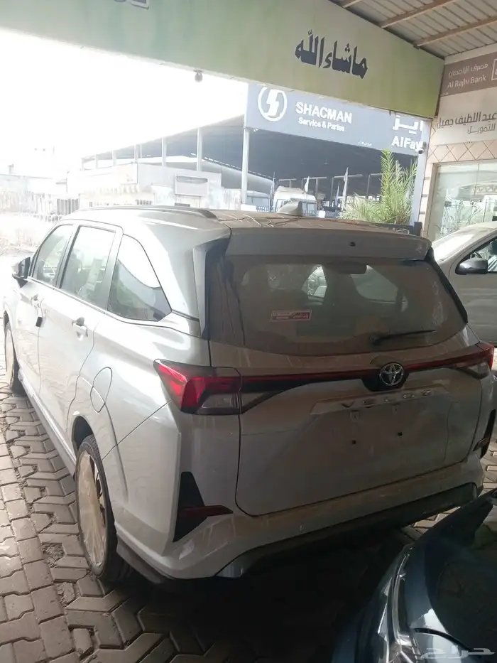 فيلوز 2025 اقل سعر فسوق 4