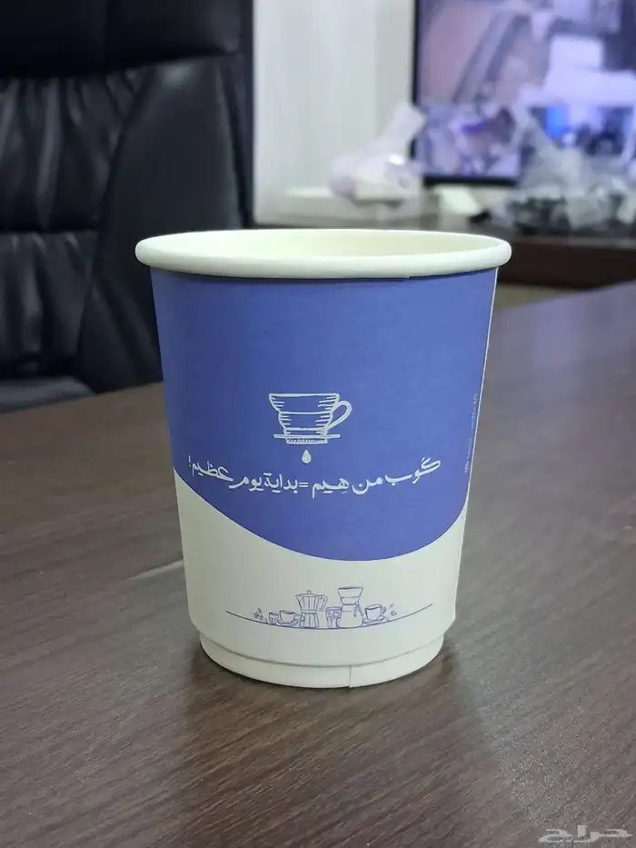 طباعة أكواب ورقية وبلاستيكية ملونة ستكرات ملصقات ورق زبدة 6