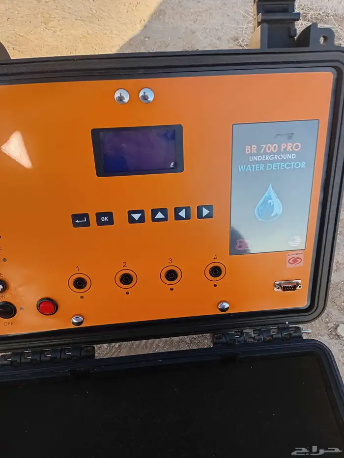 جهاز الكشف والبحث عن مياه الآبار الارتوازيه والعربيه 3