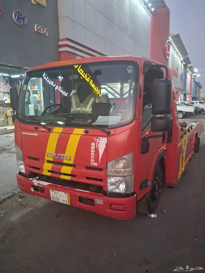 سطحه الرياض 1