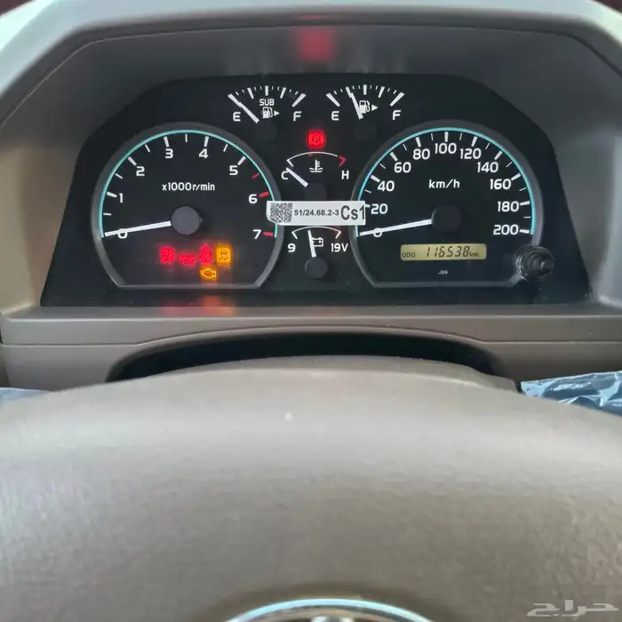 تويوتا شاص سلق موديل 2020 8