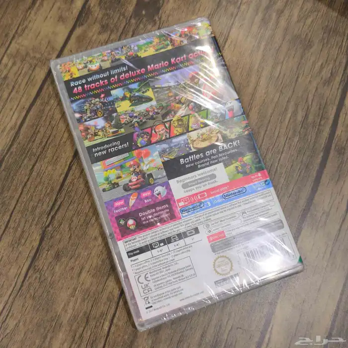 مجموعة اشرطة نينتندو سويتش ماريو وزيلدا 2