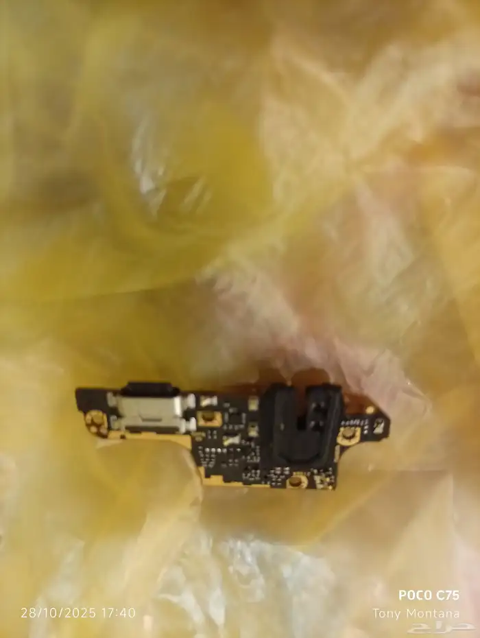 قطع غيار جوال Poco x3 مستعمل 4