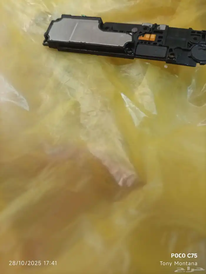 قطع غيار جوال Poco x3 مستعمل 1