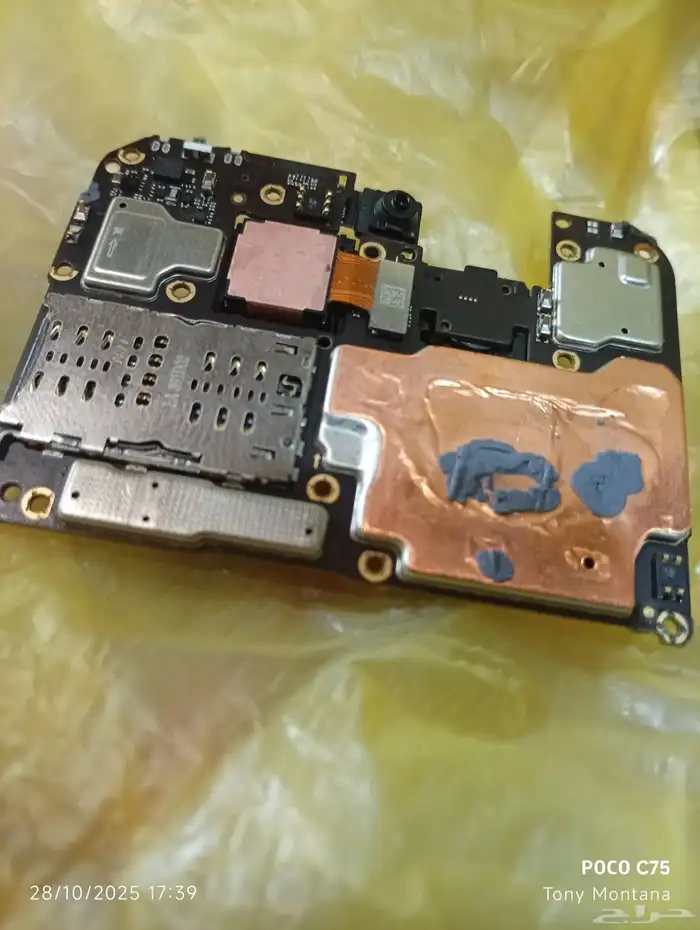 قطع غيار جوال Poco x3 مستعمل 6