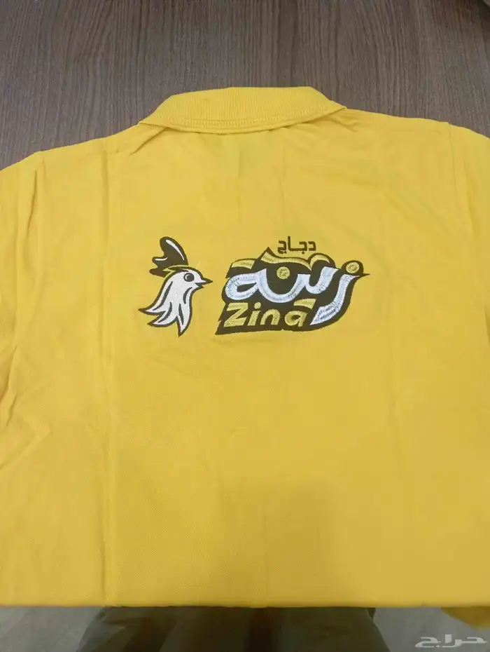 تفصيل وتطريز وطباعة الزي الموحد 1