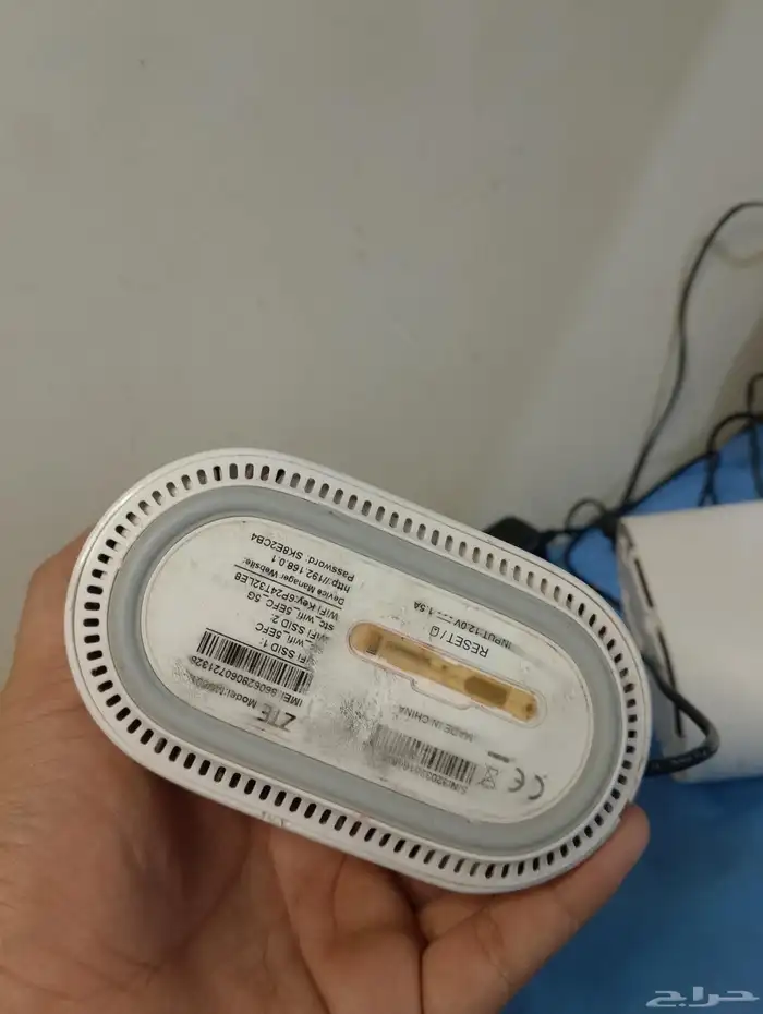 روتر 5G يشتغل جميع شبكه 4