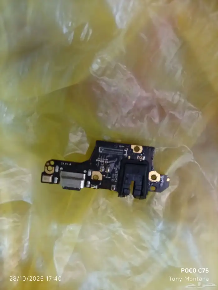 قطع غيار جوال Poco x3 مستعمل 3