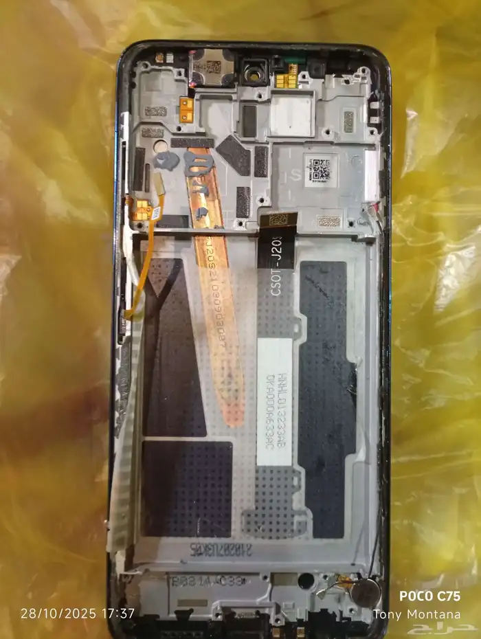 قطع غيار جوال Poco x3 مستعمل 9