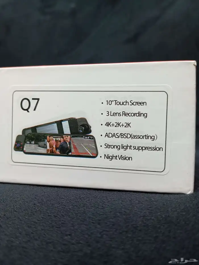 داش كام مريا 4kكامرات 3 3