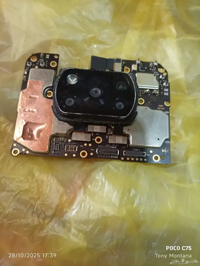قطع غيار جوال Poco x3 مستعمل 8