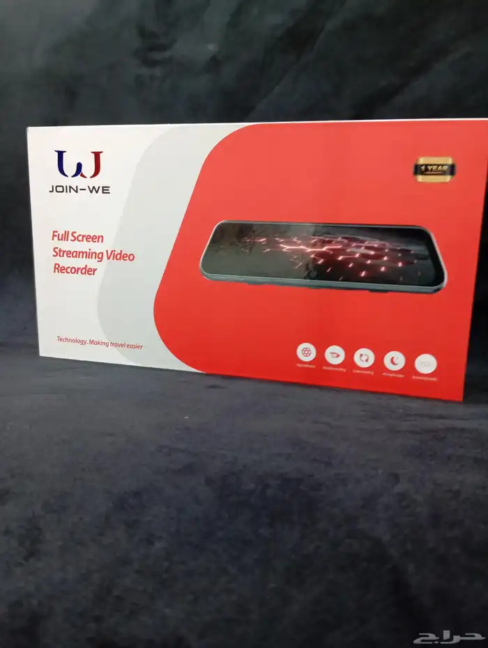 داش كام مريا 4kكامرات 3 0